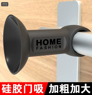 No-Drill Door Stopper, New Rear Door Bumper, Short Silicone Door Handle Holder for Bathroom, Window Fixer