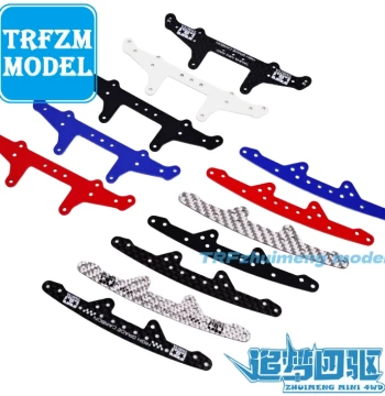 Dream Chaser Custom TAMIYA 4WD Car Accessories 95600 15242 Fiberglass Carbon Fiber Multi-function Front End