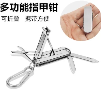 German Mini Nail Clippers, Ultra-Thin Portable Multi-Function Foldable Single Pack Nail Nipper with Keychain for Home Use