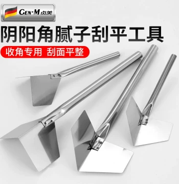 Stainless Steel Inside Corner Tool Yin-Yang Corner Puller Putty Scraper Tool Interior Wall Inside Corner Exterior Wall Outside Corner Polishing Artifact