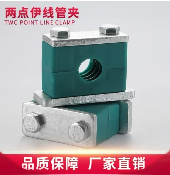 Heavy-Duty Plastic Pipe Clamp for Hydraulic Hoses and Marine Cables, φ45-89