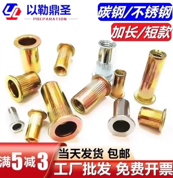 Color Zinc & White Zinc Plated 304 Stainless Steel Short & Long Flat Head Rivet Nuts Knurled M3 M4 M5 M6 M8 M10 M12 Non-Standard Pull Rivets