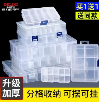 Delixi Multi-Compartment Parts Box, Screw Storage Box, Transparent Plastic Classified Grid Tool Box for Electronic Components and Samples