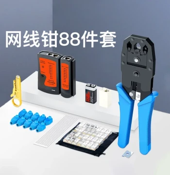 Professional Network Cable Crimper RJ45 Connector Tool Kit with Network Tester for Cat5 Cat6 8P 6P Broadband Wire Stripping and Making