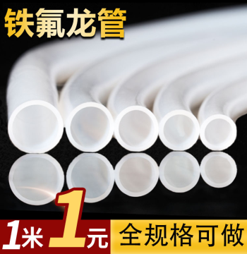 High-Temperature Resistant PTFE Tube Tetrafluoro Tube Teflon Tube PTFE Tube Hard Tube Soft Tube for 3D Printing