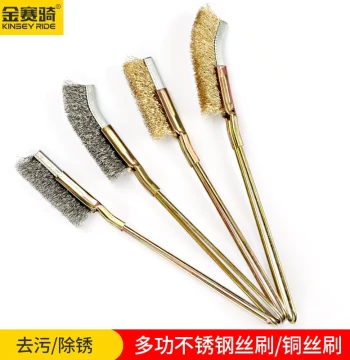 Stainless Steel Wire Brush with Handle Industrial Copper Wire Knife Brush BBQ Grill Polishing Rust Removal Cleaning Brush Iron Wire Brush Small Brush