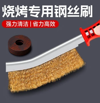 Wire Brush with Handle, Knife Brush, Stainless Steel Wire Knife Brush, Copper-Plated Wire Brush, Rust Removal BBQ Iron Brush, Cleaning Brush, Iron Wire