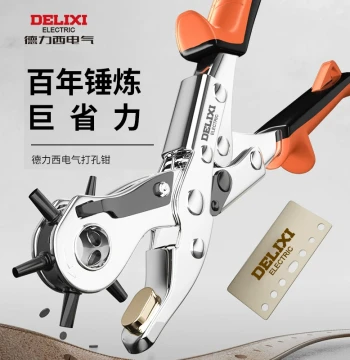 Delixi Labor-Saving Belt Hole Puncher, Multi-Function Household Plier for Belts, Pants Straps, Watch Bands, Watch Eyelet/Hole Maker Machine