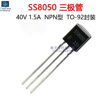 (20pcs) Through-Hole SS8050 NPN Type High Current 1.5A 40V Common Low-Power Transistor