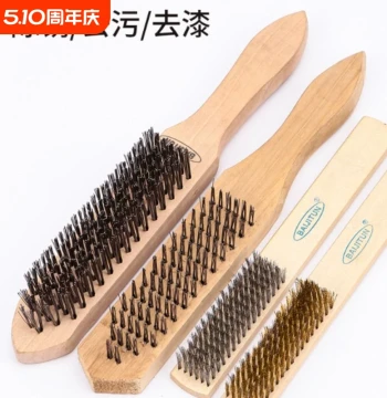 Wire Brush with Handle Wooden Handle Iron Steel Brush Dense Grinding Rust Removal Cleaning Copper Wire Long Handle Industrial Deburring