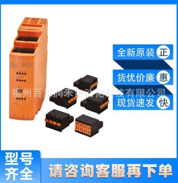 AC220 ifm Sensor AS-Interface Control Cabinet Module Space-Saving Brand New Inquiry Required