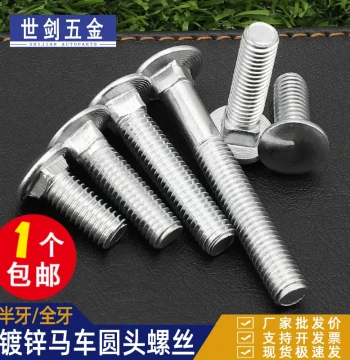 1/2" 3/4" 1" Galvanized Steel Pipe Weld-Free Fixing Fitting Greenhouse Shelf Guardrail Fastener Carport Joint Tee