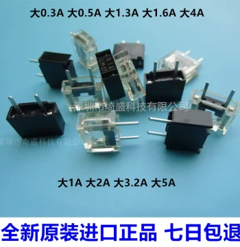 Large 1A 2A 3.2A 5ALM Japanese Daito Fuse Compatible with FANUC CNC Systems