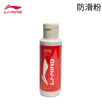 Badminton Anti-Slip Powder Friction Anti-Sweat Sports