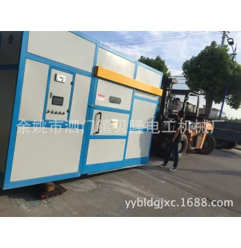 High-Voltage Spark Tester for Twisted Pair Cabling Extruder