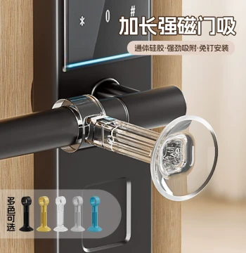 No-Drill Extended 10cm Door Stopper, Door Handle Bumper Pad, Silicone and Plastic Bathroom Door Stop, 10 Centimeters