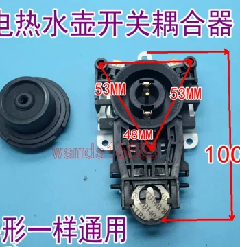 Electric Kettle Accessories Electric Kettle Base Thermostat Switch Electric Kettle Switch Waterproof B-2KSD-169-1