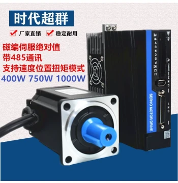 Servo Motor Kit with Magnetic Encoder, 80 Flange 60 Servo Set, Controller for High-Speed Spindle Closed-Loop Stepper 750W
