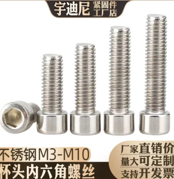 New Electric Beam Clamps, Beam Fasteners, Beam Grippers, Wooden Construction Beam Clips, Reinforced Building Formwork Fixed Clamps