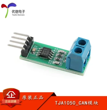 TJA1050 High-Speed CAN Transceiver Module/CAN Bus Module/CAN Bus Transceiver