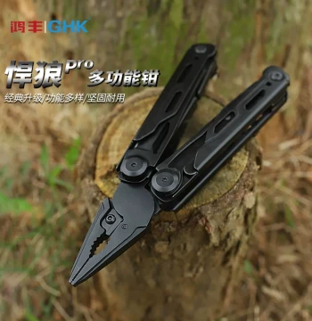 Hongfeng Hanlang Pro Outdoor Multi-Function Pliers Emergency Gear Portable EDC Tool Folding Scissors Wilderness Survival Knife