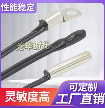 M4 Wire Ear Drop Waterproof Head Temperature Sensor Probe High Precision Thermometer B3950 Thermistor NTC