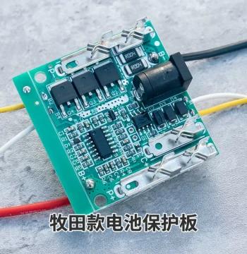 Universal Battery Protection Board Housing for Makita High-Power Brushless Lithium Batteries Universal Makita Battery Case Accessories