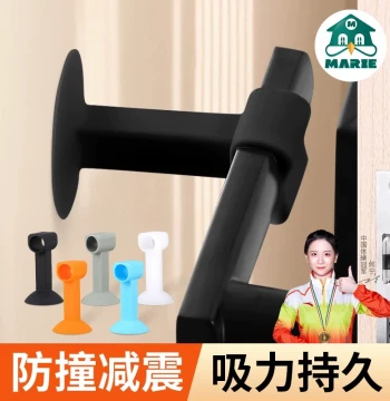 Door Stop Door Blocker No Drilling New Door Retainer Window Door Handle Door Bumper Silicone Silent Buffer Collision-Proof Miracle Tool