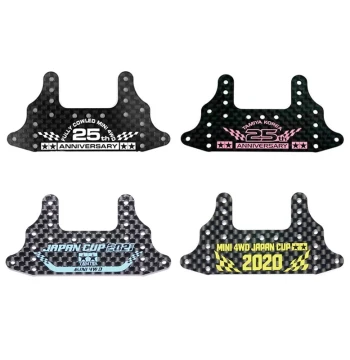 Custom TAMIYA Accessories 25th Anniversary Edition Silver Large-Area Brake Pads 95125