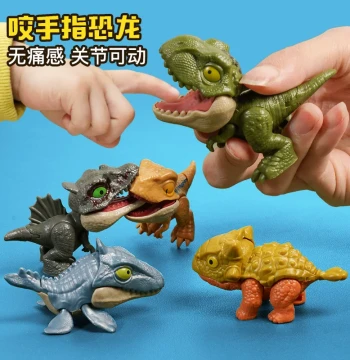 Viral Glow-in-the-Dark Finger-Biting Dinosaur Toy Boys T-Rex Articulated Small Dinosaur Kids Triceratops