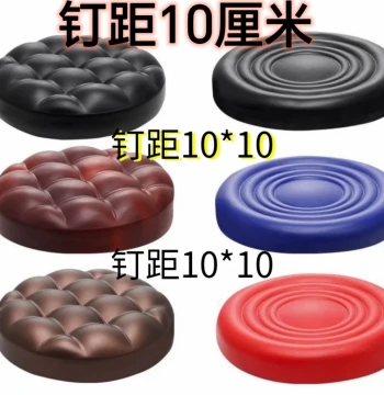 Swivel Chair Parts Lifting Stool Seat Surface, Home Round Stool Seat Replacement, Lifting Stool Leather Seat Cover