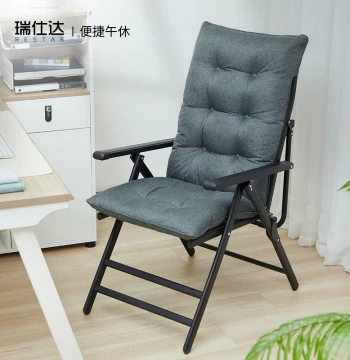 RESTAR Folding Chair Footrest Nap Waist Cushion Pillow Thickened Chair Pad Warm Breathable Chair Surface Footstool