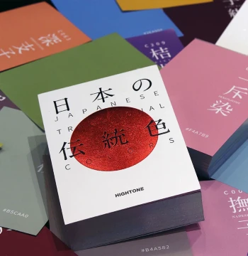 Japanese Traditional Color Book Matching Tool Color Sticker Japanese Theme Color Quick Reference Manual Color Combination Design Book JAPANESE TRADITIONAL COLORS