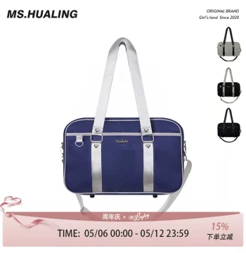 Hualing Taitai JK Uniform Bag, Basic Style for Female Students, Japanese Style Versatile Shoulder Handbag Canvas Commuter Crossbody Bag