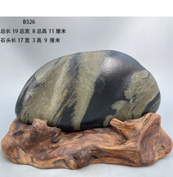 Natural Stone Curious Stone Yangtze River Stone Raw Yangtze Stone Ornamental Water-Worn Stone Picture Stone Pattern Stone Hand Play Stone B4