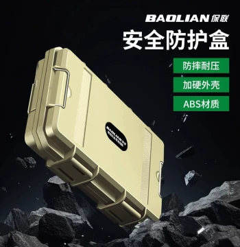 Waterproof Sealed Parts Storage Box - Thickened Portable Safety Case for Precision Instruments and Tools