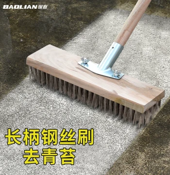 Stainless Steel Wire Floor Brush with Long Handle, Moss Remover, Heavy-Duty Cleaning Broom and Scrubber