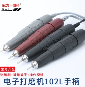 Dental Handpiece Carbon Brush 2.35/3.0mm Head 50k RPM
