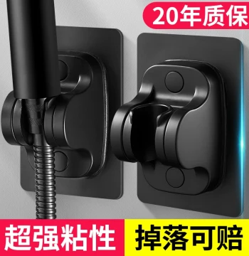 No-Drill Shower Holder Bathroom Rain Shower Head Fixed Mount Bracket Magic Tool Heater Hook Base Suction Cup