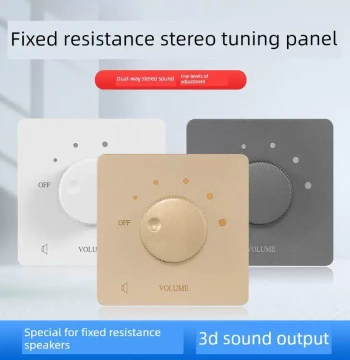 Tuning Switch Sound Control Panel Background Music Fixed Resistor Speaker Volume Control Dual-Channel Adjustment