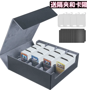 Extra-Large Capacity Pokémon Card Box, PTCG, Magic: The Gathering, Yu-Gi-Oh! Card Storage Box, Board Game Card Organizer