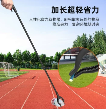 Long-Handle Litter Picker Grabber Tool for Sanitation, Toilet Cleaning, and Waste Collection