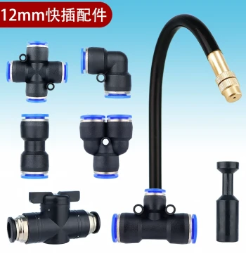 Omni-Directional Spray Nozzle, Automatic Watering Sprinkler, Quick-Connect Tee Joint, Plug, Filter, Single Outlet, 9/12 Pipe Accessories