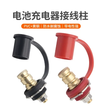 Car Battery Terminal Pure Copper Charging Post RV Battery Charging Terminal Stud Universal for Yachts