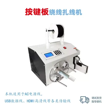 Semi-Auto Cable Winding Machine with Keypad for Data and Power Cables