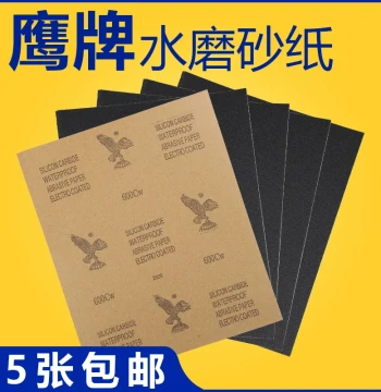 Eagle Brand Sandpaper Sheets – Grit 60 to 7000 for Wet/Dry Sanding, Polishing, and Finishing