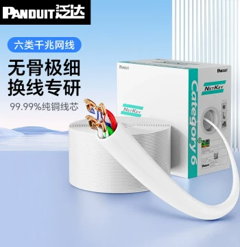 Panduit Cat6 Gigabit Unshielded 24AWG Skeleton-Free Thin Network Cable Home Renovation Replacement 100m CM Flame Retardant