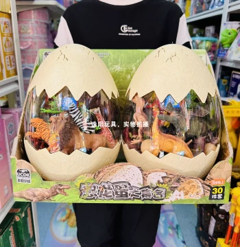 Dinosaur Egg Big Collection T-Rex Triceratops Pterosaur Simulation Animal Model Eggs Ocean Insect Set Children's Toys