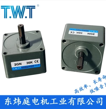 TWT Motor 2GN3K~180K Gear Reducer Box 2GN20K 2GN100K Taiwan Dongweiting Motor