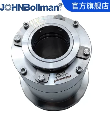 Shanghai Burgmann Reactor Mechanical Seal M451KL-D24/110 Mechanical Seal Double-Ended Mechanical Seal Selection